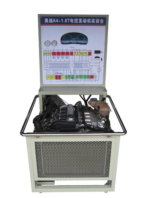 ZZKJ-AOT4奥迪A4电控汽油发动机实训台  汽车教学设备  汽车实验台设备  汽车新能源示教版