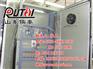 濮阳FAU810|山东儒泰能源|ABB