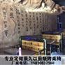很久以前烧烤设备，全自动烧烤机,木炭烧烤炉