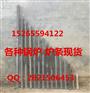 黄石锅炉炉条货到付款