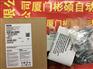 低价出售3UF1847-2DA00