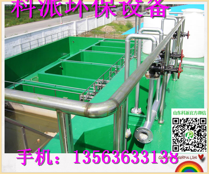 污水池防腐，四川成都污水池防腐