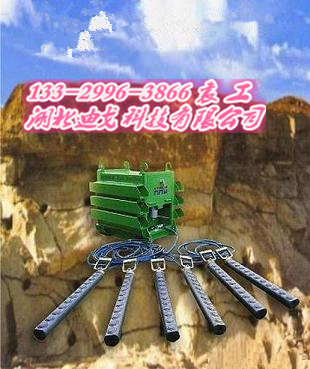 贵州省修铁路高速公路遇到坚硬的岩石用什么机械破碎&nbsp;&nbsp;岩石破碎机械&nbsp;&nbsp;静态破碎机&nbsp;&nbsp;贵州岩石破碎机
