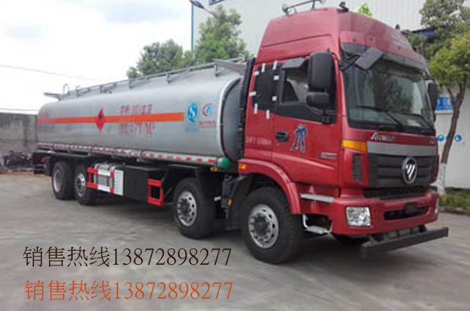 铝合金汽油运输车&nbsp;&nbsp;运油车&nbsp;&nbsp;25吨