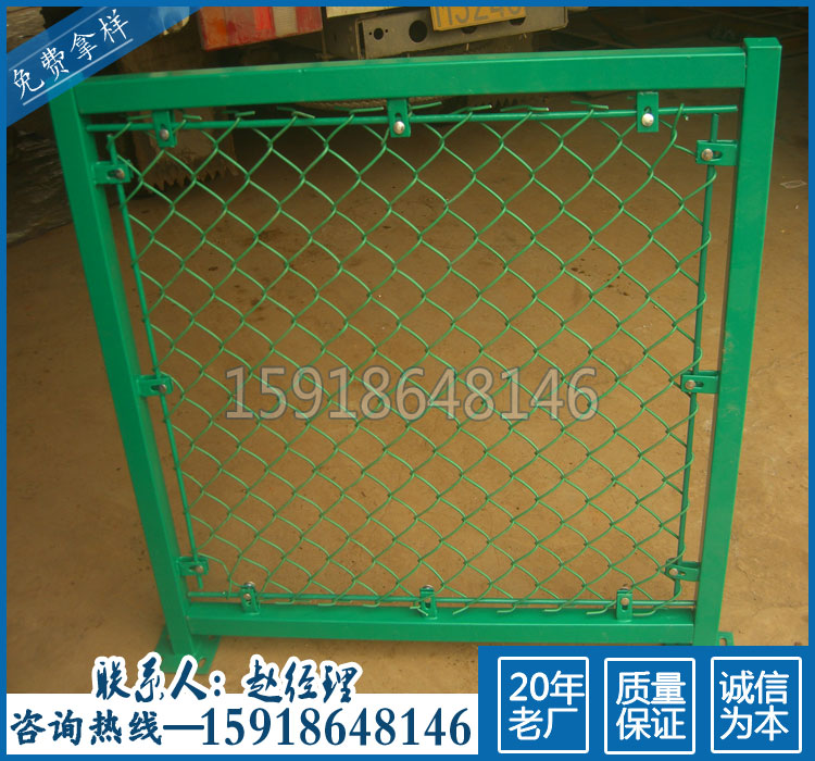 湛江运动场隔离围网 珠海球场护栏网现货  勾花网现货  球场围栏网  广州护栏厂