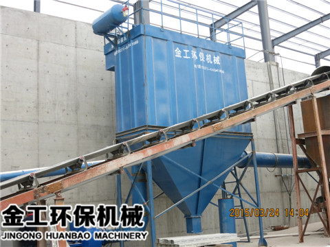 焦作小型单机除尘器除尘净化/型号