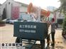 平舆车载雾炮机性能参数