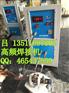 高频加热机、用于硬化热处理、冶金、熔炼等