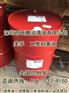 MOBIL BEACON 325*（mobil）