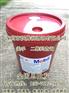 Mobil Vactra No4*（mobil）