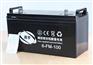 商宇蓄电池12v120AH蓄电池在线直销