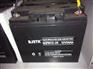 BJSTK京科蓄电池FM12V-100蓄电池价格