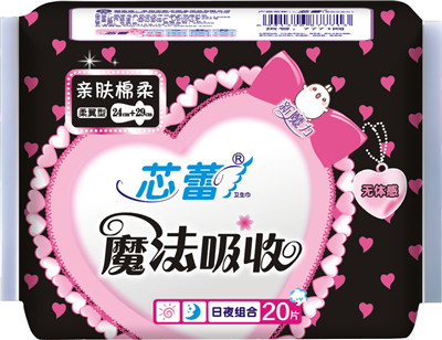 福建畅销的卫生棉厂家——卫生棉厂家批发&nbsp;&nbsp;卫生巾