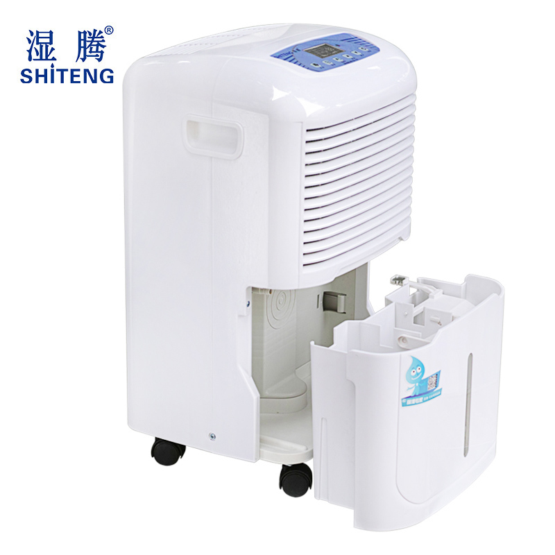 湿腾家用除湿机抽湿机卫生间厨房衣帽间防潮  防潮湿