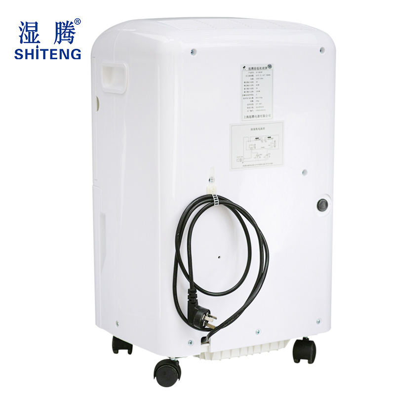 湿腾家用除湿机抽湿机卫生间厨房衣帽间防潮  防潮湿