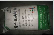 大型水处理设备公司 河南大型水处理设备供  河南工业水处理设  工业水处理设备公  工业水处理设备哪