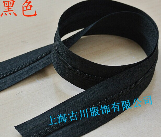 专业销售河南正品YKK尼龙码带拉链  河南正品YKK拉链供应  正品YKK拉链供应商