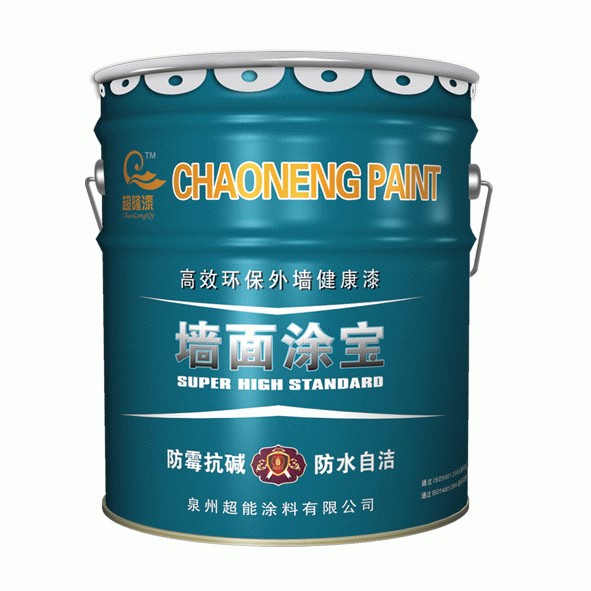 泉州户外园艺漆 上哪里买工艺彩绘漆好&nbsp;&nbsp;泉州工艺彩绘漆