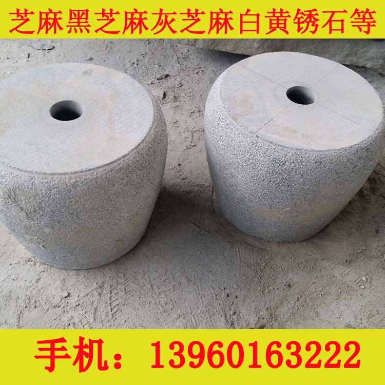 哪儿有卖品质高的石材花岗岩墩柱：价格合理&nbsp;&nbsp;芝麻黑G654&nbsp;&nbsp;芝麻黑石材