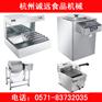 乌鲁木齐薯条工作站克拉玛依奶茶店果糖定量机整套设备