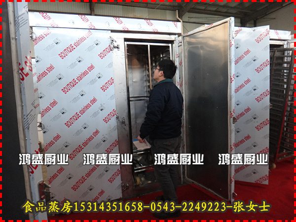 徐州市鼓楼区商用馒头蒸房 5袋面推车蒸房厂家  馒头房蒸房