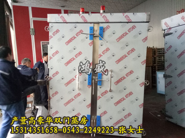 专供徐州铜山区蒸面饼蒸房 控温定时蒸房厂家  馒头蒸房