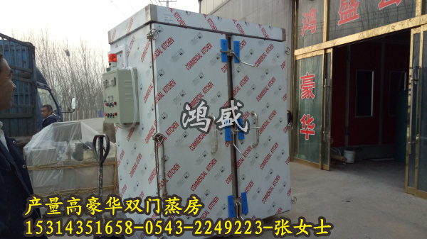 专供徐州铜山区蒸面饼蒸房 控温定时蒸房厂家  馒头蒸房