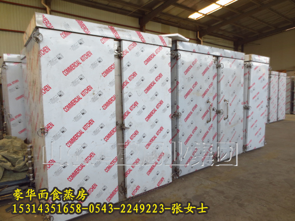 安阳安阳县单门蒸房 单门36盘蒸车厂家  双门蒸房