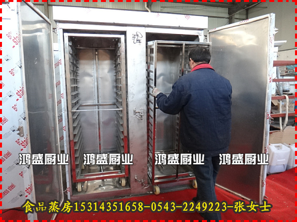 生产安阳汤阴县地瓜蒸房 双门蒸房生产厂家  单门蒸房