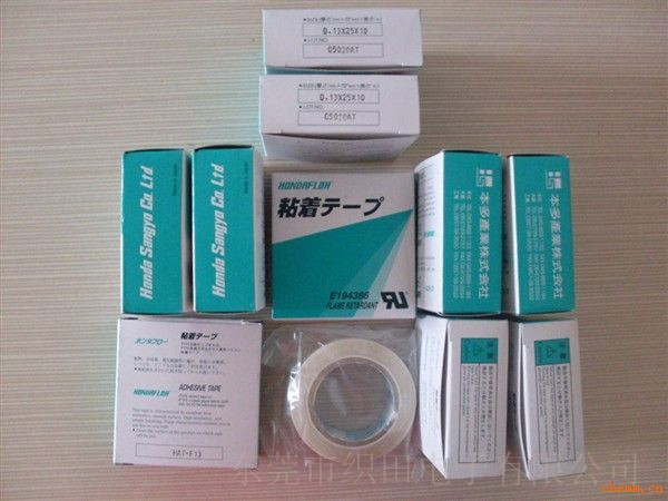 进口本多铁氟龙胶带0.13*38mm*10m  本多各种规格  进口高温胶带