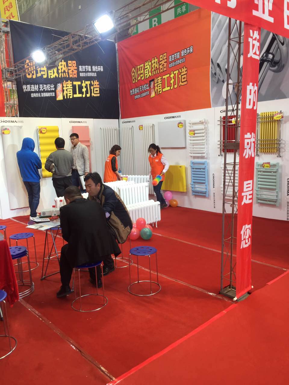 超值的铜铝散热器供应 新型散热器&nbsp;&nbsp;铜铝散热器供应商&nbsp;&nbsp;铜铝散热器哪家好