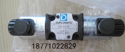DSP7-S3/10N-II/P08-D24K1/CM  迪普马减压阀  电磁阀安全阀  方向阀流量阀