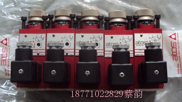 DHI-07012-X 1105060AC  电磁阀液压阀  安全阀平衡阀  换向阀柱塞泵