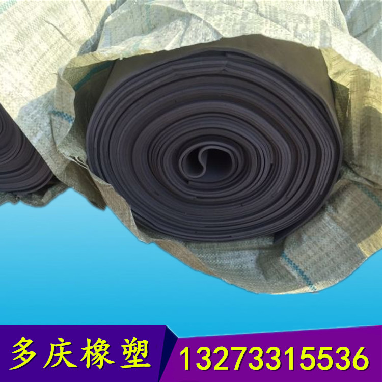 聚乙烯闭孔泡沫板卷材 PE发泡板卷材