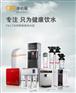 老炮儿级净水器渠道商11年13条维修经验总结