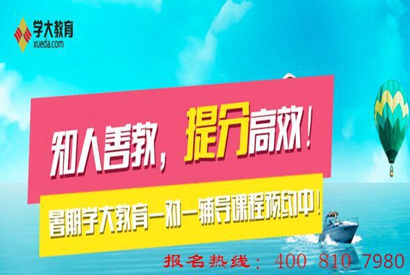 杭州彼靠信息技术有限公司