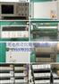 回收N9310A信号发生器,回收N9320A