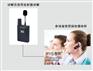 智联W2408耳挂式无线蓝牙讲解器 会议解说耳麦 同声传译