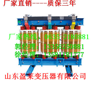 万安县变压器生产厂家(生产企业)  变压器厂家  变压器直销