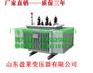新疆维吾尔自治区变压器生产厂家(生产企业)