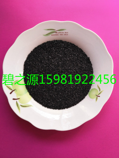 朔州脱色椰壳活性炭优惠价出售