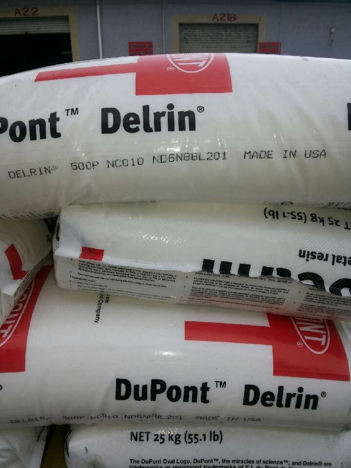 美国杜邦Delrin 100AF