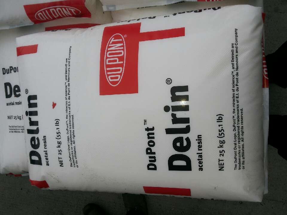 美国杜邦Delrin 100AL NC010