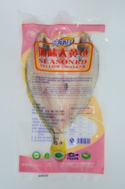 高品质宁德调味鱼干上哪买_调味鱼干批发&nbsp;&nbsp;调味鱼干价格