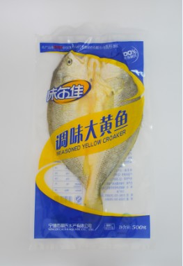 宁德声誉好的宁德调味鱼干供应商_罗源调味&nbsp;&nbsp;调味鱼干价格
