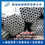 浦江县蒸汽锅炉管道无缝钢管我们最专业