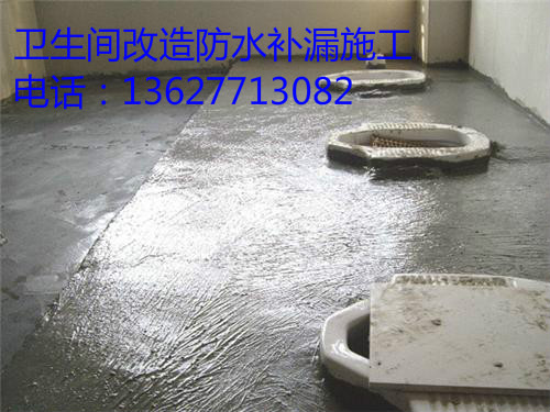南宁市铁皮瓦漏水维修公司南宁市防水补漏公司  钢结构防水防锈  外墙防水补漏  彩钢瓦漏水维修