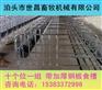 母猪保胎栏 育肥猪单体栏厂家促销价格