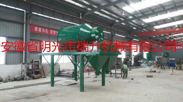 砂浆搅拌机价格，砂浆搅拌机厂家  玻化微珠搅拌机  玻化微珠混合机厂家