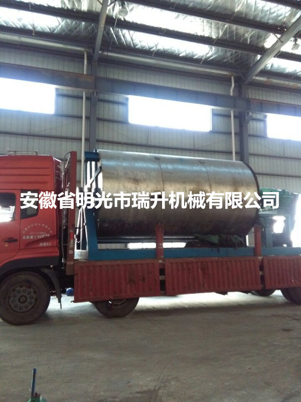 真石漆搅拌机哪家便宜？优质真石漆搅拌机  真石漆搅拌机价格
